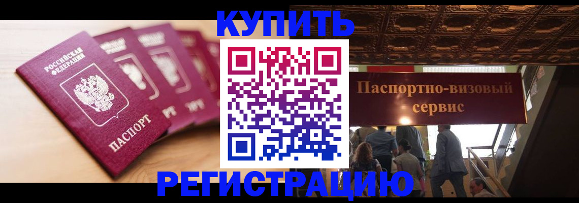 форма 3 в Усинске
